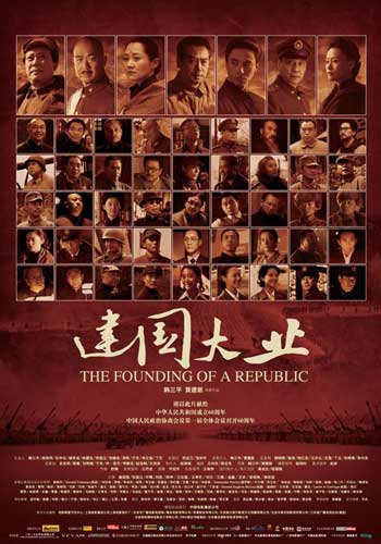 怎么办假日本關西外國語大學学位证